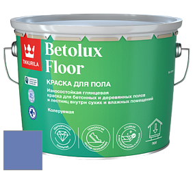 Краска Tikkurila Betolux Floor краска для пола цвет K348 