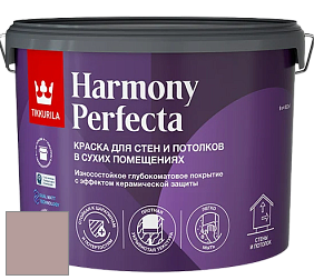Краска Tikkurila Harmony Perfecta краска для стен и потолков цвет V478 