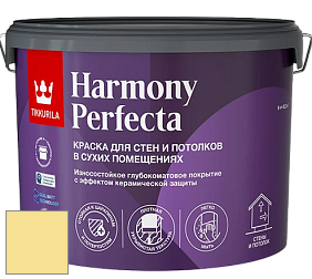 Краска Tikkurila Harmony Perfecta краска для стен и потолков цвет X300 