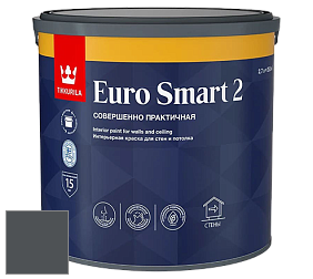 Краска Tikkurila Euro Smart 2 краска для стен и потолков цвет Y500 Ковкое железо