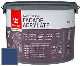 Краска Tikkurila Facade Acrylate краска внутренних и наружных работ цвет M352 