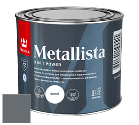 Краска Tikkurila Metallista краска по металлу цвет V498 