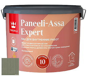 Краска Tikkurila Paneeli Assa Expert 10 интерьерный матовый лак цвет 3453 Плющ
