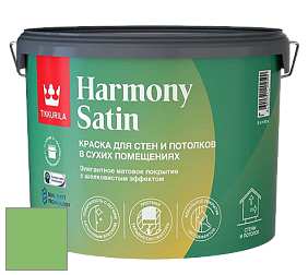 Краска Tikkurila Harmony Satin (Joker) краска для стен и потолков цвет K381 