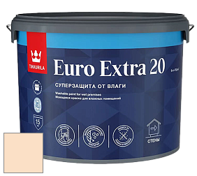 Краска Tikkurila Euro Extra 20 краска для стен и потолков цвет F401 