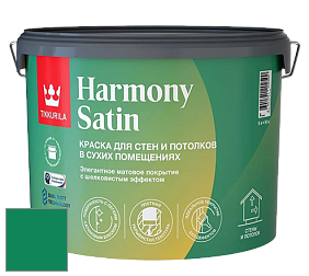 Краска Tikkurila Harmony Satin (Joker) краска для стен и потолков цвет RAL 6032 