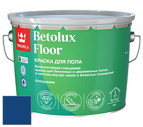 Краска Tikkurila Betolux Floor краска для пола цвет RAL 5010 