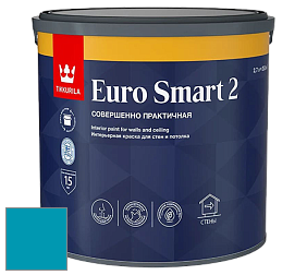 Краска Tikkurila Euro Smart 2 краска для стен и потолков цвет K365 