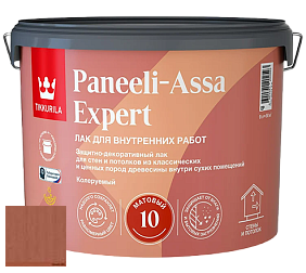 Краска Tikkurila Paneeli Assa Expert 10 интерьерный матовый лак цвет 5055 Mänty