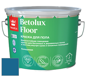 Краска Tikkurila Betolux Floor краска для пола цвет NCS S 4050-R90B 