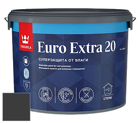 Краска Tikkurila Euro Extra 20 краска для стен и потолков цвет Y498 Полночь