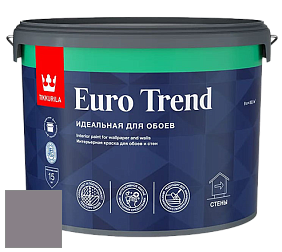 Краска Tikkurila Euro Trend краска для стен и потолков цвет N502 
