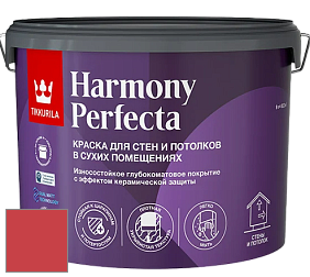 Краска Tikkurila Harmony Perfecta краска для стен и потолков цвет N324 