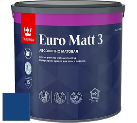 Краска Tikkurila Euro Matt 3 краска для стен и потолков цвет RAL 5010 
