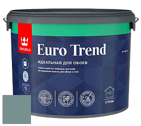 Краска Tikkurila Euro Trend краска для стен и потолков цвет V441 