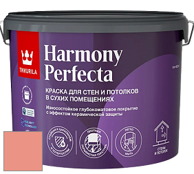 Краска Tikkurila Harmony Perfecta краска для стен и потолков цвет V320 