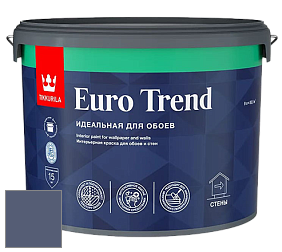 Краска Tikkurila Euro Trend краска для стен и потолков цвет NCS S 6020-R70B 