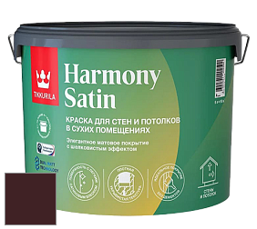 Краска Tikkurila Harmony Satin (Joker) краска для стен и потолков цвет RAL 3007 