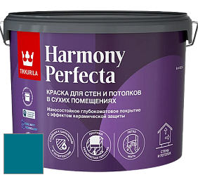 Краска Tikkurila Harmony Perfecta краска для стен и потолков цвет NCS S 4050-B10G 