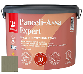 Краска Tikkurila Paneeli Assa Expert 10 интерьерный матовый лак цвет 5068 Näre