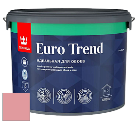 Краска Tikkurila Euro Trend краска для стен и потолков цвет H326 