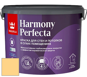 Краска Tikkurila Harmony Perfecta краска для стен и потолков цвет V307 