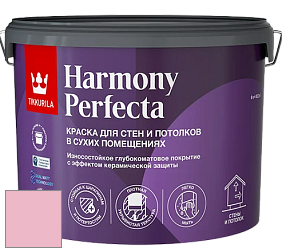 Краска Tikkurila Harmony Perfecta краска для стен и потолков цвет G330 