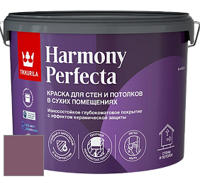 Краска Tikkurila Harmony Perfecta краска для стен и потолков цвет L425 