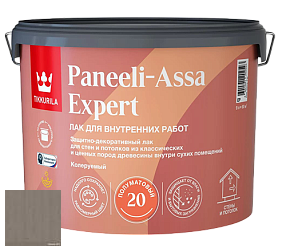 Краска Лак Tikkurila Paneeli Assa Expert 20 полуматовый интерьерный лак цвет 5087 Poro