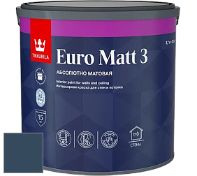 Краска Tikkurila Euro Matt 3 краска для стен и потолков цвет N357 