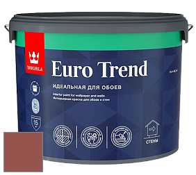 Краска Tikkurila Euro Trend краска для стен и потолков цвет S418 