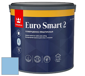 Краска Tikkurila Euro Smart 2 краска для стен и потолков цвет H355 