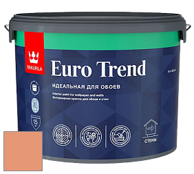 Краска Tikkurila Euro Trend краска для стен и потолков цвет V409 