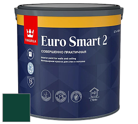 Краска Tikkurila Euro Smart 2 краска для стен и потолков цвет RAL 6005 
