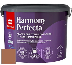 Краска Tikkurila Harmony Perfecta краска для стен и потолков цвет L470 