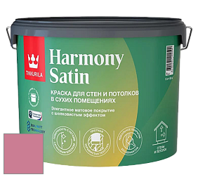 Краска Tikkurila Harmony Satin (Joker) краска для стен и потолков цвет V335 