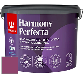 Краска Tikkurila Harmony Perfecta краска для стен и потолков цвет NCS S 3055-R30B 