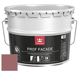 Краска Tikkurila Euro Prof Facade краска фасадная цвет NCS S 4030-R 