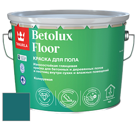 Краска Tikkurila Betolux Floor краска для пола цвет NCS S 5040-B30G 