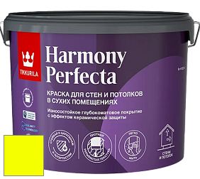 Краска Tikkurila Harmony Perfecta краска для стен и потолков цвет RAL 1026 