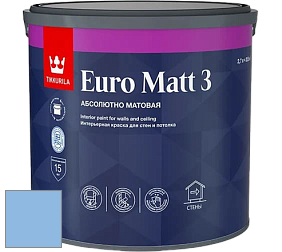 Краска Tikkurila Euro Matt 3 краска для стен и потолков цвет NCS S 1040-R80B 