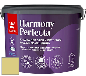 Краска Tikkurila Harmony Perfecta краска для стен и потолков цвет S389 