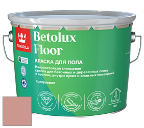 Краска Tikkurila Betolux Floor краска для пола цвет V412 