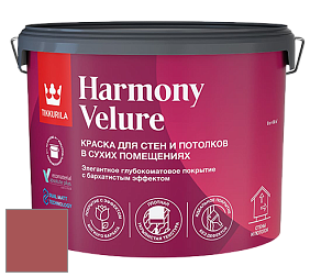 Краска Tikkurila Harmony Velure краска для стен и потолков цвет S421 