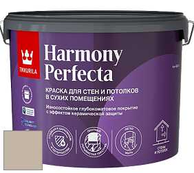 Краска Tikkurila Harmony Perfecta краска для стен и потолков цвет V484 Плавающий лес