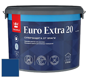 Краска Tikkurila Euro Extra 20 краска для стен и потолков цвет RAL 5010 