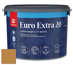 Краска Tikkurila Euro Extra 20 краска для стен и потолков цвет N398 