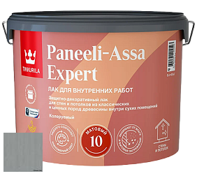 Краска Tikkurila Paneeli Assa Expert 10 интерьерный матовый лак цвет 3464 Шторм