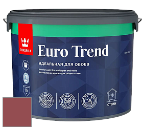 Краска Tikkurila Euro Trend краска для стен и потолков цвет N333 