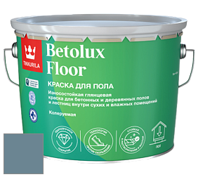 Краска Tikkurila Betolux Floor краска для пола цвет 2117 